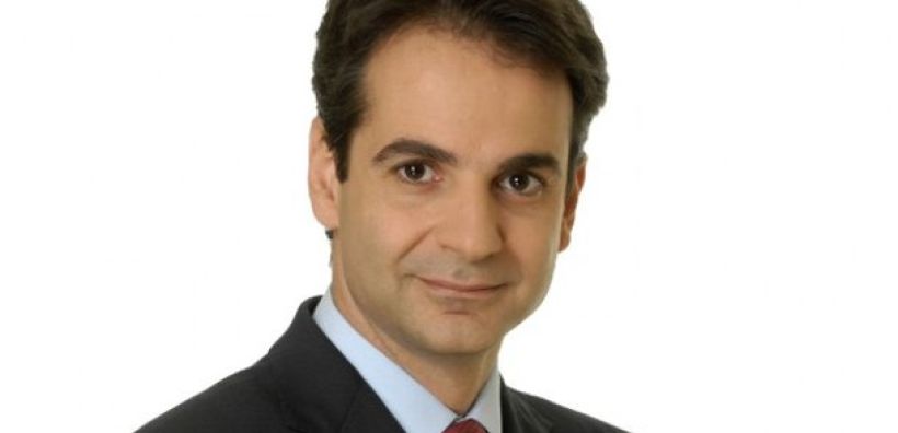 Μητσοτάκης: Η Αθήνα στο πλευρό της Λευκωσίας απέναντι στην τουρκική προκλητικότητα