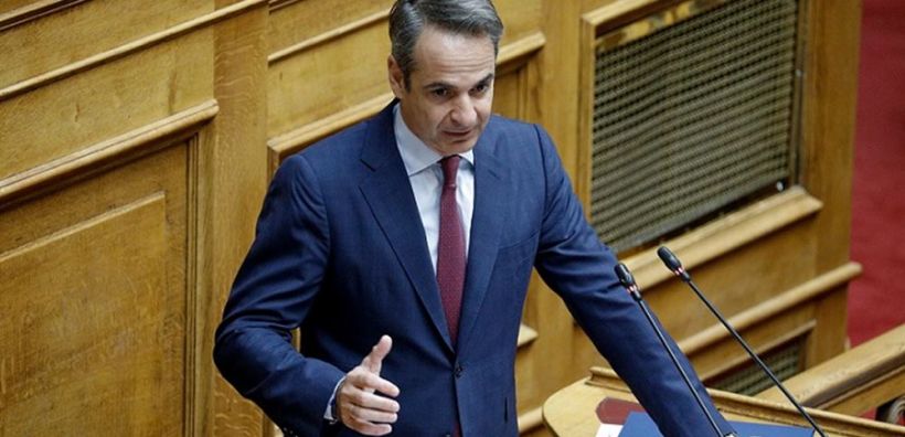 Μητσοτάκης: Η Ελλάδα είναι απολύτως ικανοποιημένη από τα συμπεράσματα της Συνόδου Κορυφής