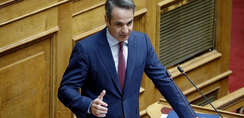 Κ. Μητσοτάκης: Εντός του Αυγούστου η πρώτη εκταμίευση των πόρων του Ταμείου Ανάκαμψης