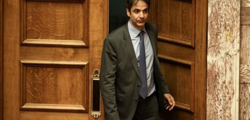 Σε Βοιωτία και Φθιώτιδα αύριο ο Κυριάκος Μητσοτάκης