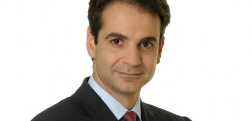 Μητσοτάκης: Η Τουρκία πρέπει να σταματήσει τις προκλητικές ενέργειες και το αδιανόητο casus belli