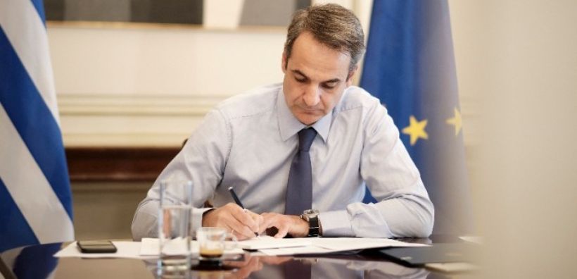 Σύνοδος Κορυφής ΕΕ - Κυρ. Μητσοτάκης: Υπέρ της επείγουσας συγκρότησης Ταμείου Ανάκαμψης