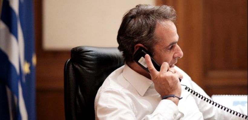 Τηλεφωνική συνομιλία Τραμπ - Μητσοτάκη για τη ΝΑ Μεσόγειο και την τουρκική προκλητικότητα