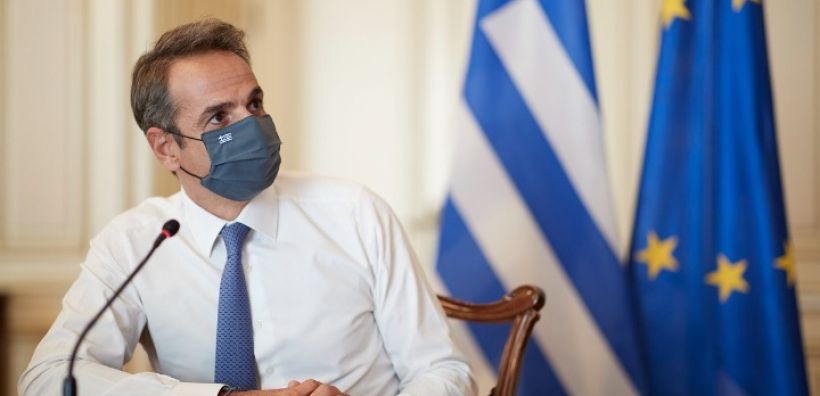 Κυρ. Μητσοτάκης: Η επίσκεψη Πομπέο ενισχύει την εθνική μας γραμμή
