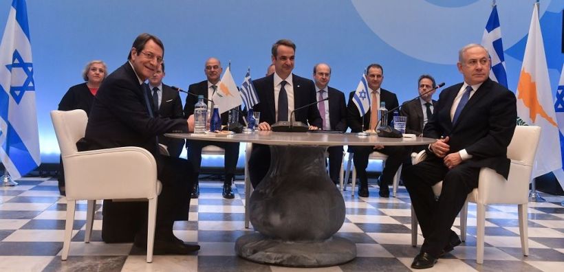 "Έπεσαν" οι υπογραφές Ελλάδας - Κύπρου - Ισραήλ για τον EastMed