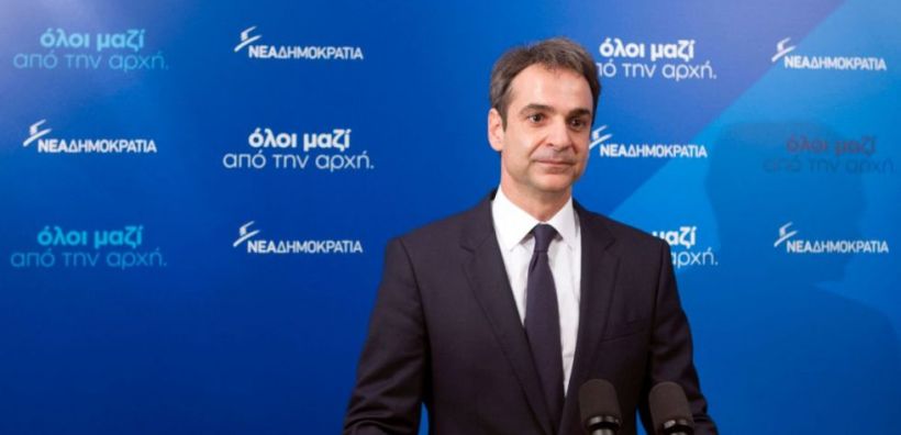Ιδιαίτερο βάρος στις διασυνδέσεις των νησιών στο κυβερνητικό σχέδιο της ΝΔ για τις υποδομές στην Ελλάδα