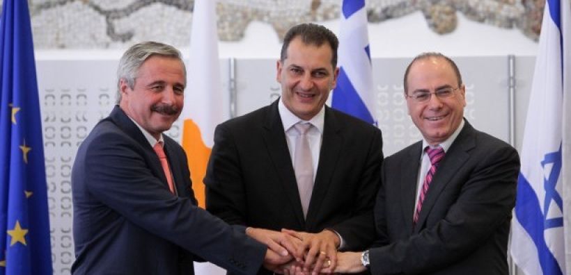 Υπεγράφη η ενεργειακή συνεργασία Ελλάδας-Κύπρου-Ισραήλ