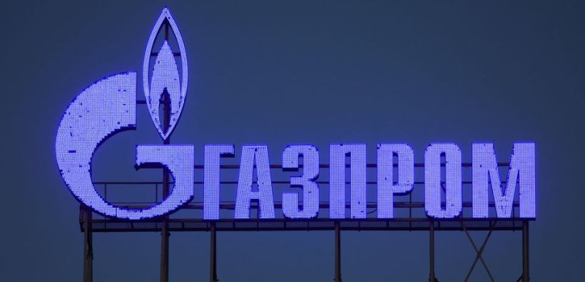 Gazprom: Μειωμένες κατά 26,5% οι εξαγωγές φυσικού αερίου προς χώρες εκτός της πρώην ΕΣΣΔ
