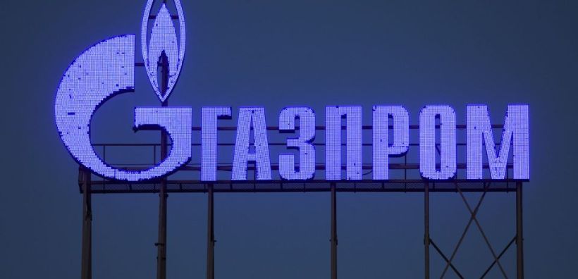 Δεύτερο "μέτωπο" ανοίγει η Gazprom στον εφοδιασμό της Ευρώπης - Απειλεί να κλείσει και τον αγωγό που διέρχεται από την Ουκρανία