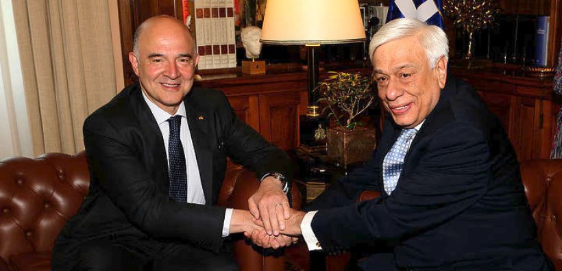 Μοσκοβισί: Θέλουμε η Ελλάδα να επιστρέψει στην κανονικότητα