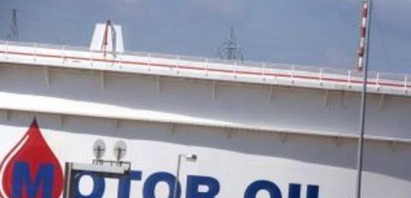 Motor Oil: Σύναψη δανείου 60 εκατ. ευρώ 3ετούς διάρκειας    