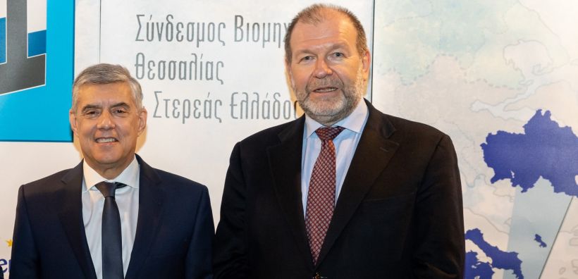 Πρωτόκολλο Συνεργασίας από Περιφέρεια Θεσσαλίας και Σύνδεσμο Βιομηχανιών Θεσσαλίας και Στερεάς Ελλάδος για την κυκλική οικονομία