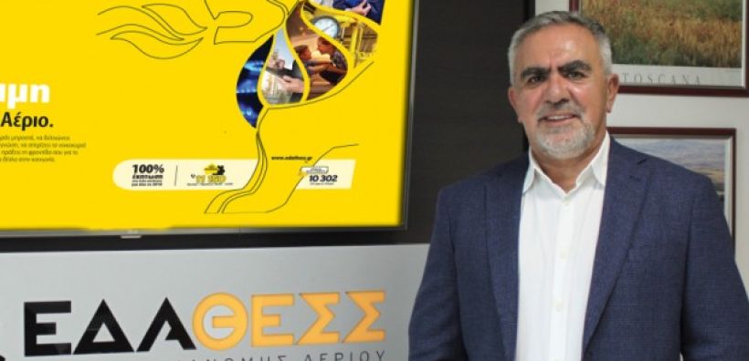 Μπακούρας: Στόχος το 1 εκατ. μετρητές μέχρι το 2030 - Τα στοιχεία α' εξαμήνου αποτυπώνουν την εμπιστόσυνη των καταναλωτών στο αέριο παρά την κρίση