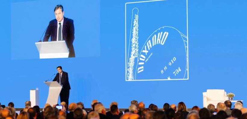 100 χρόνια ΒΙΟΧΑΛΚΟ: Μακρά πορεία βιομηχανικής εξέλιξης, πίστης στον άνθρωπο και συμβολής στην ελληνική οικονομία και κοινωνία