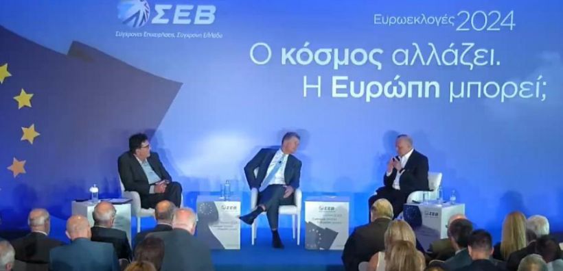 E. Μυτιληναίος για το ενεργειακό πρόβλημα της ΕΕ: Φτιάξαμε μια μεγάλη μονάδα παραγωγής (αύξηση των ΑΠΕ) και ξεχάσαμε να τη συνδέσουμε στο σύστημα (ελλείψεις στα δίκτυα)