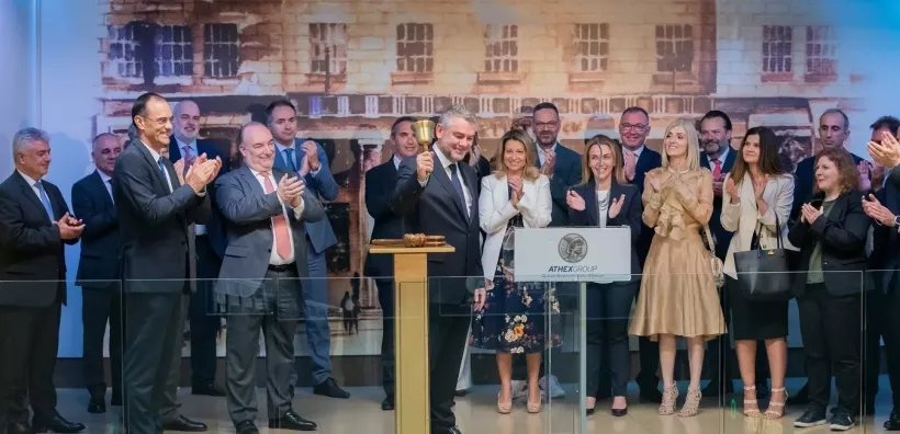 Μυτιληναίος: Στο Χρηματιστήριο η διοίκηση της εταιρείας - Ξεκίνησε η διαπραγμάτευση του νέου ομολόγου