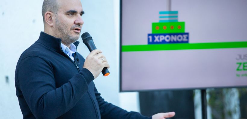 Τη συμπλήρωση ενός χρόνου του προγράμματος “Just Go Zero Tilos” γιόρτασε η Polygreen