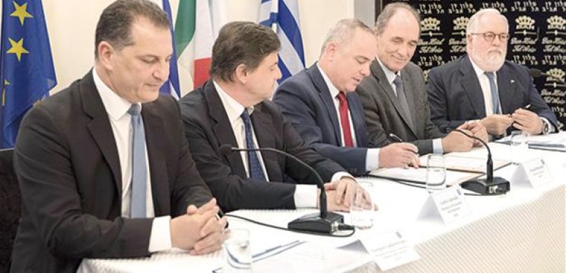 Σταθάκης: Ο EastMed μπαίνει πλέον στη δεύτερη φάση, αυτή των τεχνικών μελετών