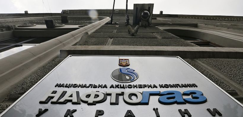 Τέλος εποχής για τη μεταφορά φυσικού αερίου της Gazprom μέσω Ουκρανίας