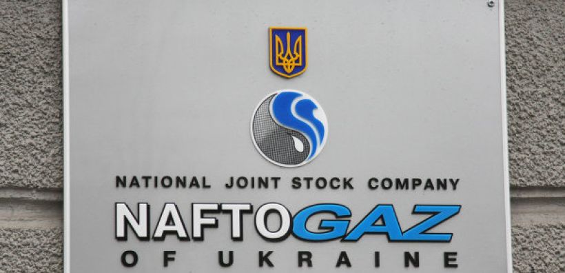 Naftogaz: Μείωσε στο μισό τις εισαγωγές ρωσικού αερίου