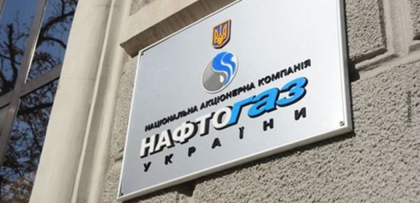 Naftogaz: Προκαταβολή για τη διαμετακόμιση αερίου στην Ευρώπη ζητά από τους Ρώσους