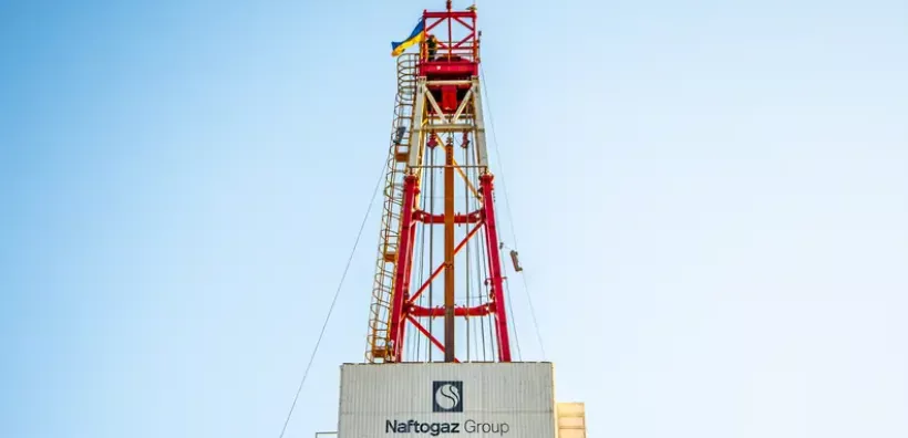 Naftogaz: Διακόπη η παραγωγή φυσικού αερίου στο Χάρκοβο μετά από ρωσική επίθεση