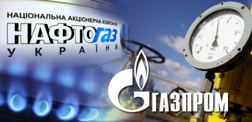 Η Naftogaz επιτίθεται στη Gazprom μέσω… twitter