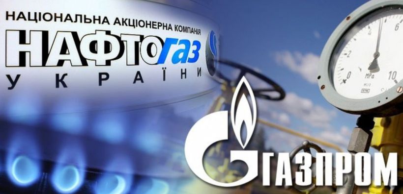 Στην τριμερή Ρωσίας-Ουκρανίας-ΕΕ συμφωνήθηκε... η επόμενη συνάντηση - Οκτώβριο τα "καυτά" θέματα