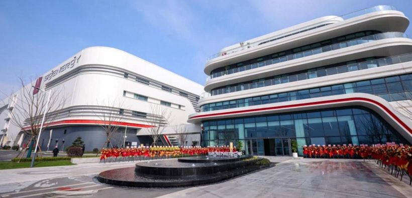 Sigenergy: Κορυφαία εταιρεία ενεργειακής τεχνολογίας με παγκόσμια παρουσία