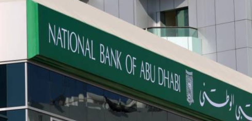 Επενδύει $10 δισ. σε περιβαλλοντικά projects η National Bank of Abu Dhabi