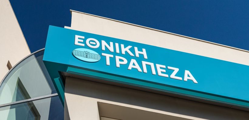 Νέο χρηματοοικονομικό προϊόν παροχής σταθερών τιμών ενέργειας έως και 10 έτη από την Εθνική Τράπεζα