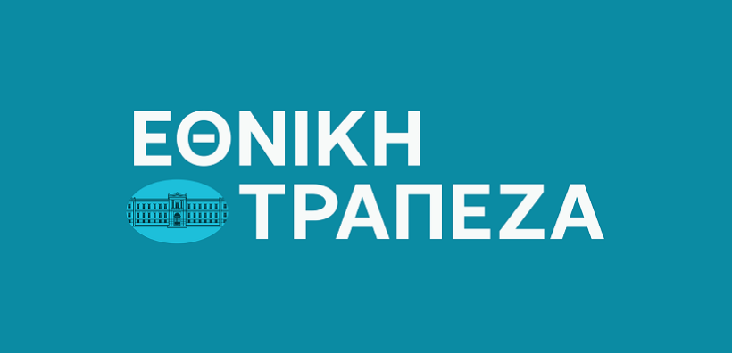 Νέα εποχή ανάπτυξης και εξέλιξης ξεκινά για την Εθνική Τράπεζα με ανανεωμένη εταιρική εικόνα