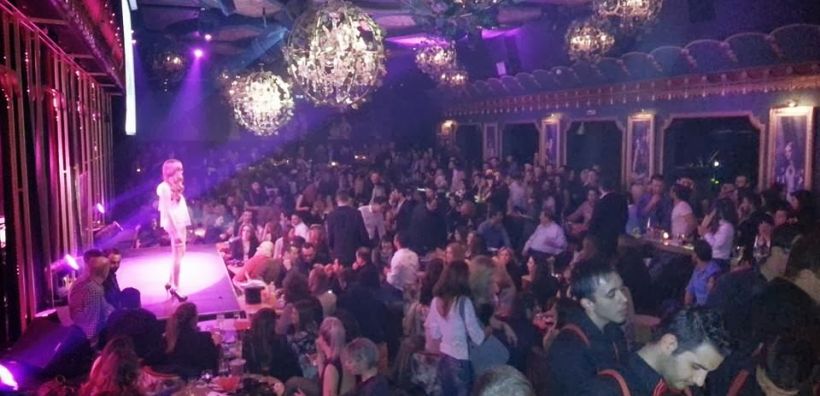 Φιλανθρωπικό χριστουγεννιάτικο party από τον Όμιλο Νεανικής Επιχειρηματικότητας