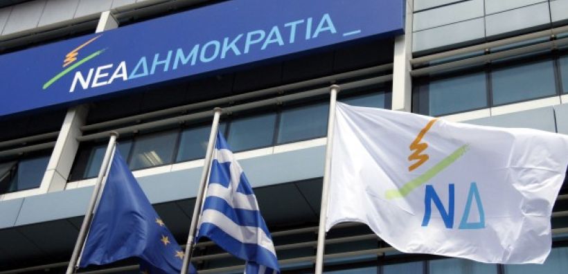 Η ΝΔ καλεί Παναγιωτάκη στη Βουλή για εξηγήσεις