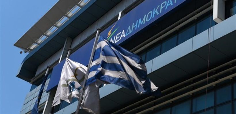 Τον Ιω. Πλακιωτάκη όρισε αντιπρόεδρο της ΝΔ, ο Β. Μειμαράκης