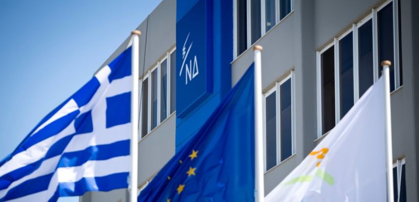 Οι ενεργειακές προτεραιότητες στο πρόγραμμα “για μια καλύτερη ζωή” της Νέας Δημοκρατίας - Μειώνει 50% το τέλος ΕΡΤ στους λογαριασμούς ρεύματος