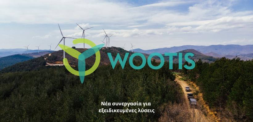 Συνεργασία της Βοώτης ΑΕ με την iZanda