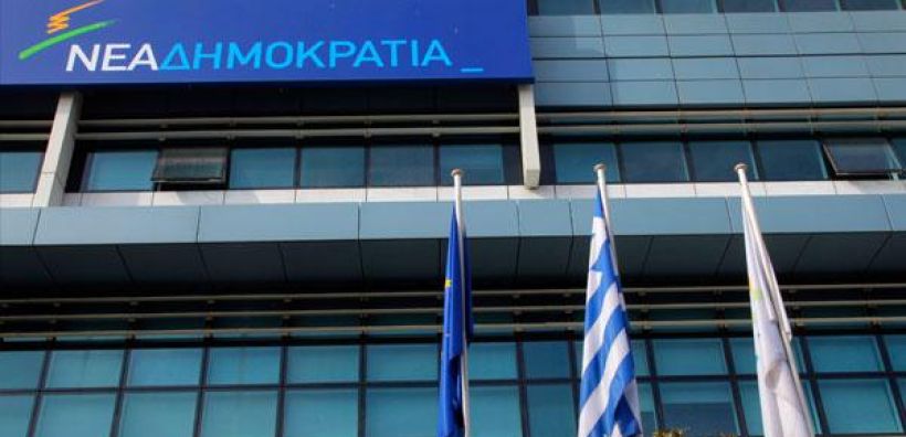 Κ. Μητσοτάκης: Ποια η στάση του Ελληνικού Δημοσίου για τη νέα συλλογική σύμβαση στη ΔΕΗ;