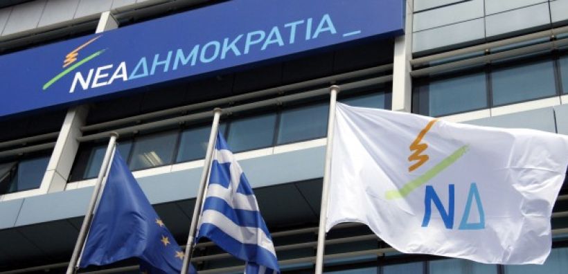 Η ΝΔ ζητάει από το Μαξίμου απαντήσεις για τη ΔΕΗ