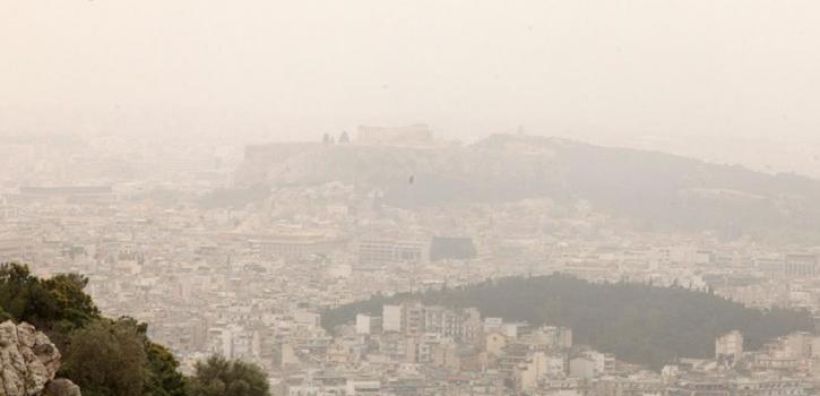 Στο Δικαστήριο της ΕΕ παραπέμπεται η Ελλάδα για κακή ποιότητα αέρα