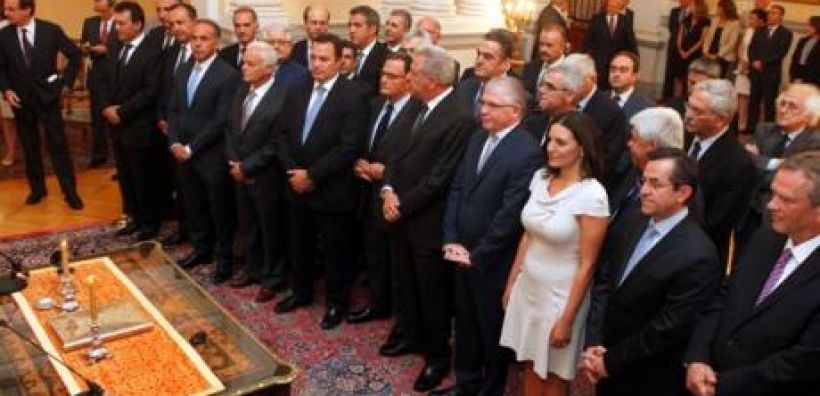 Πιάνουν δουλειά οι νέοι υπουργοί