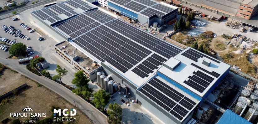 Η ελληνική εταιρεία ΠΑΠΟΥΤΣΑΝΗΣ ΑΒΕΕ κάνει ακόμη ένα βήμα προς την πράσινη μετάβαση των εγκαταστάσεων της, με τη βοήθεια της MGD Energy
