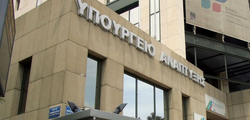 Αλλάζουν οι όροι στις αποκρατικοποιήσεις της ενέργειας