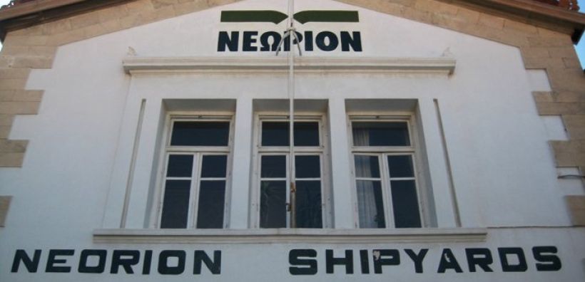 "Βγήκε από το σκοτάδι" το Νεώριο Σύρου - Ολοκληρώθηκε ο διακανονισμός με τη ΔΕΗ