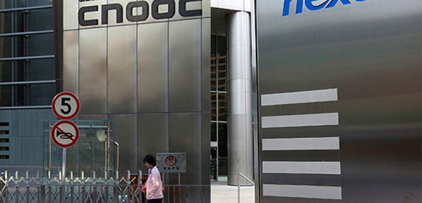 Παράταση ενός μήνα για το τελικό OK στο deal Nexen-CNOOC