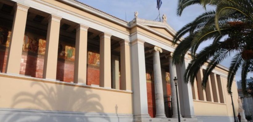 2ο Green Investment Forum στο πλαίσιο των εργασιών του 10ου Διεθνούς Επιστημονικού Συνεδρίου για την «Ενεργεία και την Κλιματική Αλλαγή»