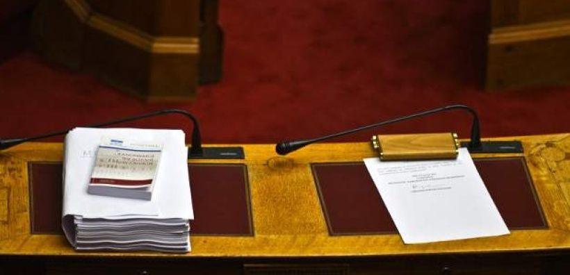 Περικοπές σε ΑΠΕ/ΣΗΘΥΑ: Νομική Ανάλυση των προτεινόμενων ρυθμίσεων του νέου Νομοσχεδίου