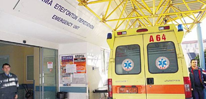 Χωρίς πετρέλαιο θέρμανσης 11 νοσοκομεία της χώρας