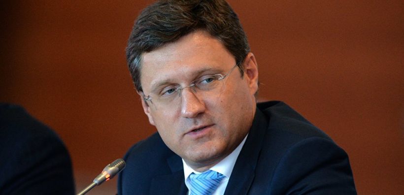 ΕΕ και Ρωσία θα συζητήσουν για τη μεταφορά φυσικού αερίου μέσω Ουκρανίας