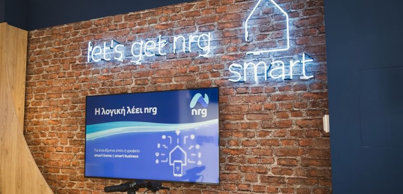 Η nrg εγκαινιάζει νέο κατάστημα στο Αιγάλεω και ενισχύει τη φυσική της παρουσία στην Αττική